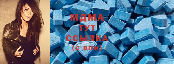 дмт Бугульма